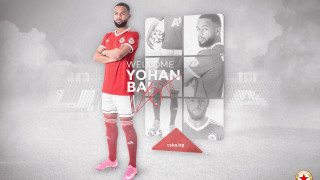 ЦСКА потвърди новината за ТОПСПОРТ за привличането на френския халф