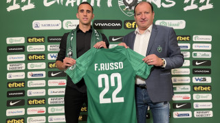 Лудогорец реализира силен входящ трансфер Разградчани привлякоха аржентинския защитник Франко