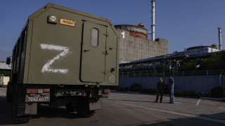 Украйна не спазва принципите на Международната агенция за атомна енергия