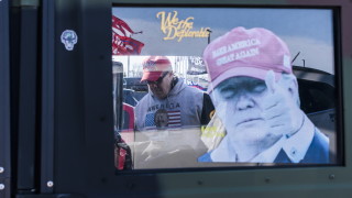 Президентската кампания на бившия президент на САЩ Доналд Тръмп е