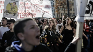 Студентски протести в Атина - поне 8 души са ранени