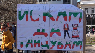 Не сме съгласни със затварянето Спазваме всички противоепидемични мерки