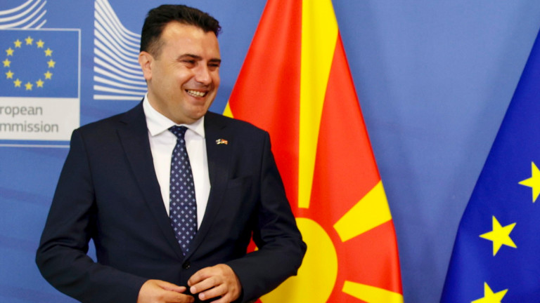 Премиерът на Северна Македония Зоран заради лоши резултати на местните