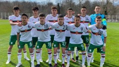 Състав на България U16 за приятелските двубои срещу Вестфалия