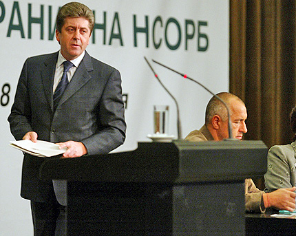 ГЕРБ получава мандат за съставяне на кабинет