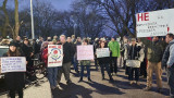  Протест край Павел баня против химически завод 