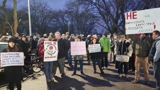 Протест край Павел баня срещу химически цех