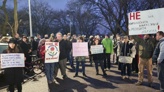 Протест се провежда в село до Павел баня съобщава Нова