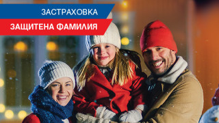 До любимите коледни празници остават по малко от два месеца а