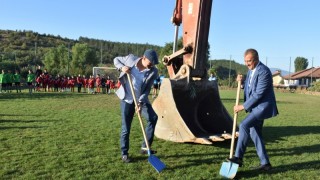 В присъствието на кмета на Благоевград Илко Стоянов председателят на