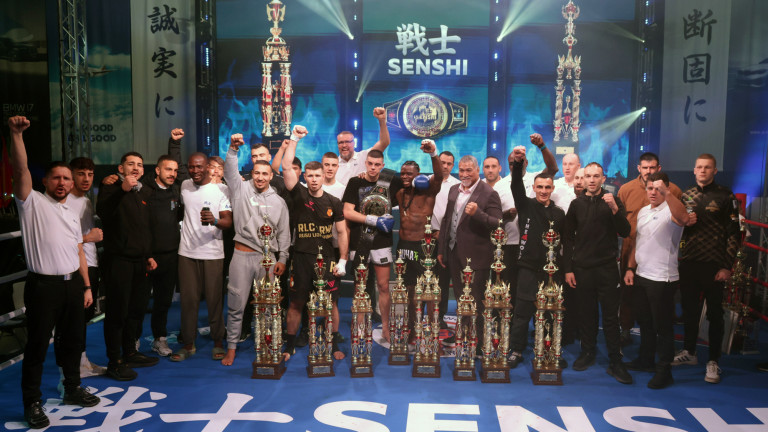 SENSHI 30 Grand Prix отличи с награди Петче, Димитров и Бая