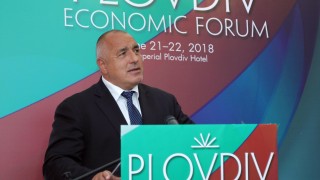 Премиерът Бойко Борисов предложи начин за справяне с мигрантската криза