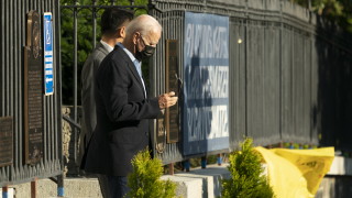 Белият дом разглежда планираната среща между американския президент Джо Байдън