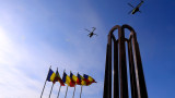  Румъния деликатно следи обстановката в Черно море и спора към Одеса 