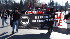 В София се проведе шествие против "Луковмарш"