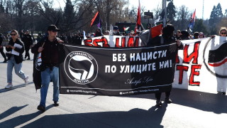 В София се проведе шествие против Луковмарш съобщава БНР То