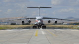 Трети следващ ден съветски самолети доставят елементи от системата С-400 в Турция 