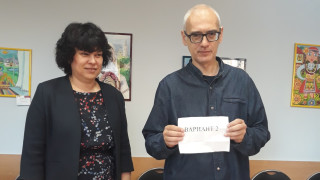 3186 зрелостници се явяват на втората задължителна матура Изпитът е