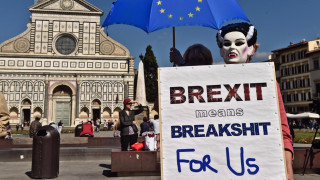 Великобритания напуска ЕС Обединеното кралство иска да бъде световна свободно