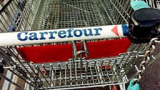 Стартира изграждането на мол „Карфур Цариградско”