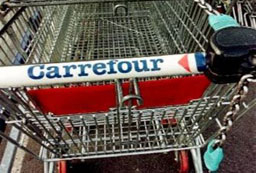 Стартира изграждането на мол „Карфур Цариградско”