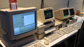 Всички са чували за IBM Hewlett Packard или Intel Най големите компании