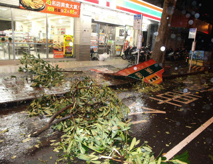 Тайфунът "Соуделор" взе жертви в Китай 