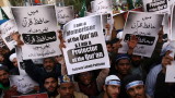 Протести срещу изгарянето на Корана в ислямския свят