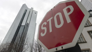 "Дойче банк' съкращава 18 000 работни места до 2022 година