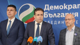 ДБ гледат на балотажа като на Ел Класико: Предстои трудно второ полувреме