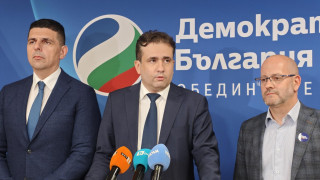 ДБ гледат на балотажа като на Ел Класико: Предстои трудно второ полувреме