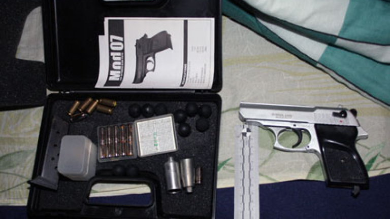 Изображение 124293