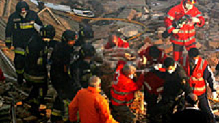 Пететажна сграда се срути в североизточна Испания