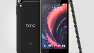 Технологичният производител HTC обяви своя нов флагман който от компанията