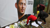 Срещите в Лига Европа и Шампионска лига стартират с минута безмълвие в памет на Емилиано Сала 