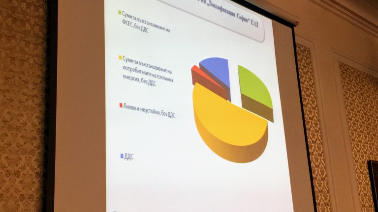 Изображение 484293