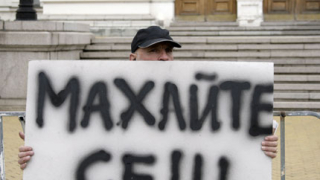 НС става домакин на дискусия за млечния сектор