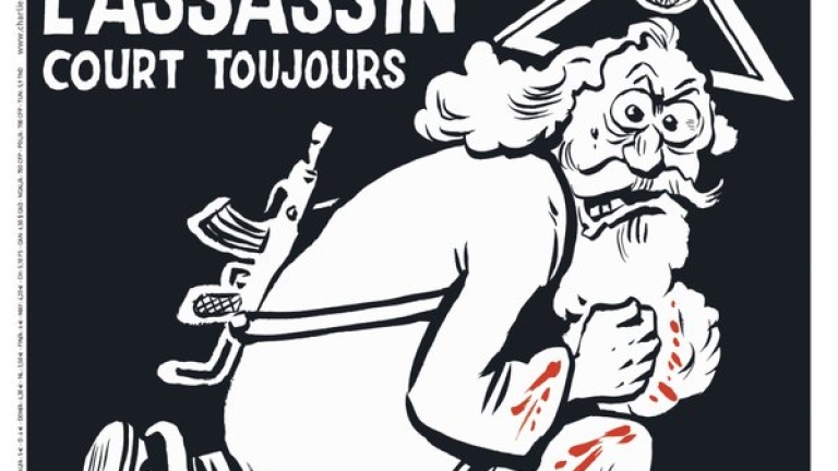 „Шарли Ебдо” с корица на Бог – убиец