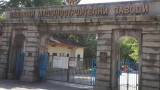 Заплатите на шефовете в държавни фирми към Министерството на икономиката ще бъдат драстично намалени