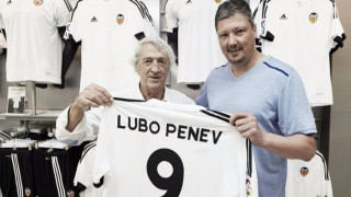 Валенсия ще изгуби 1,2 млн. евро заради грешката с Любо Пенев