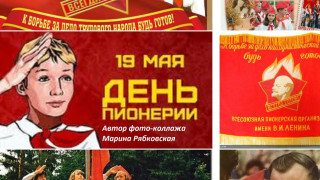 В четвъртък група депутати и сенатори внесоха в Държавната дума