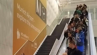 Около 150 български граждани са блокирани на летище Мюнхен Това