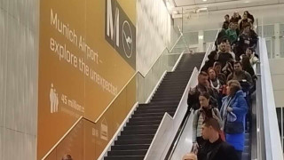 Дронове затвориха летището в Мюнхен за 7 часа