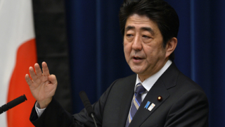 Всички японски министри запазват постовете си в новия кабинет