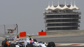 Червени флагове на пистата в Бахрейн