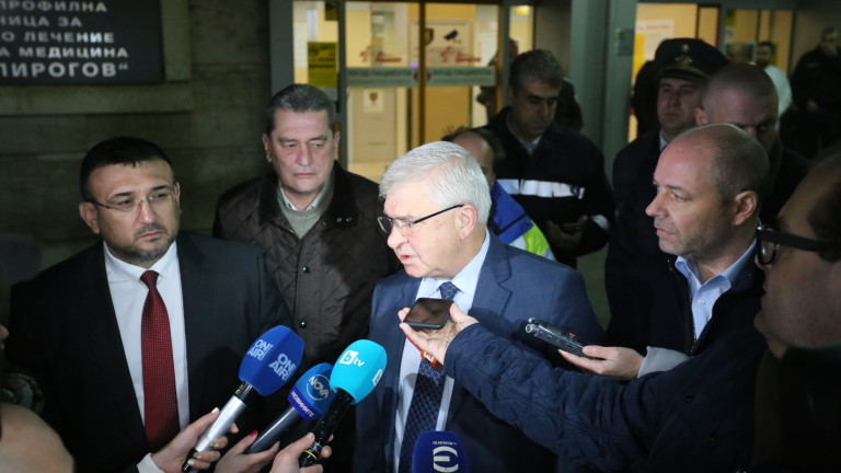 Изображение 454693