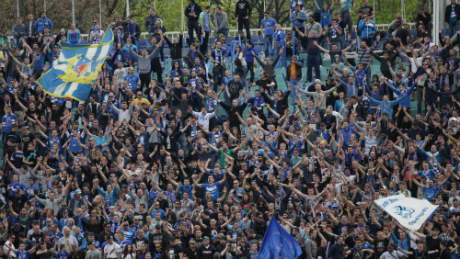 Ултрасите на Левски наредиха: Всички в синьо на финала