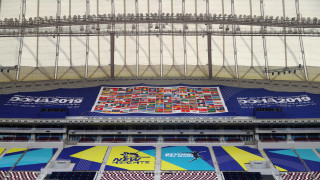 Днес е първият ден на Световното първенство по лека атлетика