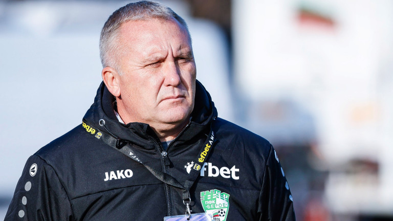 Николай Киров очаква тежък мач срещу Миньор (Перник)