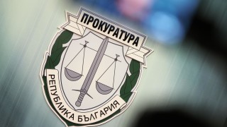 Софийската районна прокуратура привлече към наказателна отговорност 29 годишен мъж за